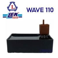 ราคา กล่องไฟ กล่องซีดีไอ CDI WAVE 110 LEK CDI LEKCDI เล็กซีดีไอ (7522813427)