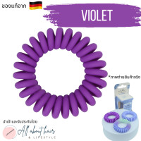ราคา invisibobble รุ่น Power รวมทุกสี ยางรัดผมแท้จาก แบ่งขาย ยกกล่อง ราคาดีสุดใน lazada (21349488064)