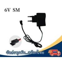 ราคา สายชาร์จ ที่ชาร์จ แบตเตอรี่รถบังคับ แบตของเล่น อุปกรณ์บังคับ ต่างๆ ขนาด 3 6V 4 8V 6V 7 2V 9 6V ชาร์จแบต 2 สาย (21375986584)