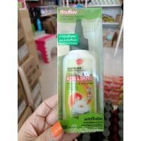 ราคา Kokliang ก๊กเลี้ยง แฮร์โทนิค แอนตี้ แฮร์ลอส แอนด์ ซูธ สกาล์ป 80 มล (19363768992)