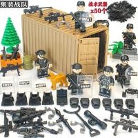 ราคา Compatible with Lego military figure building blocks SWAT puppet special forces weapon accessories and equipment World War II soldier toy gun (19586839967)