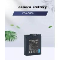 ราคา FOR Panasonic CGA S006 camera battery DE994 ที่ชาร์จกล้อง Panasonic DMC FZ7 FZ8 FZ18 FZ28 FZ30 FZ38 FZ50 (20515257647)