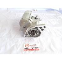 ราคา Toyota ไดร์สตาร์ท ไทเกอร์ 5L 12V 2 0KW เฟือง10ฟัน ความโตเฟือง38M 1 ชิ้น (4366786577)