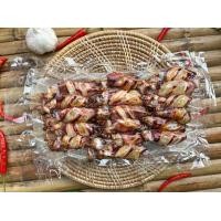 ราคา หมึกไข่แดดเดียว เนื้อหวาน ไข่แน่น สดใหม่ พร้อมทาน (21391235435)
