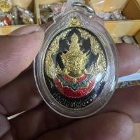 ราคา เหรียญพญาครุต เหรียญตราครุฑปี2517พร้อมกรอบ แท้ พระเครื่องยอดนิยม เครื่องรางและสิ่งศักดิ์สิทธิ์ รับประกันความแท้ เก็บเงินปลายทาง พระเครื่องออนไลน์ (14332004090)