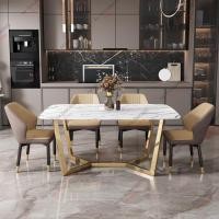 ราคา รับประกัน1ปี ส่งฟรี ชุดโต๊ะอาหารหินแท้เคลือบลายหินอ่อน Goldmoric รุ่น MINT พร้อมเก้าอี้ 4 6 ตัว ทักแชทก่อนสั่งซื้อ (21372551119)