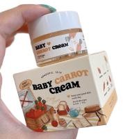 ราคา ครีมบำรุงผิว เบบี้แครอท ครีมทาหน้า สำหรับผิวแพ้ง่าย baby carrot (19109521369)