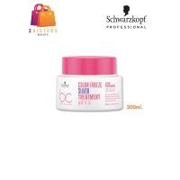 ราคา แท้100 Schwarzkopf BC Color Freeze Silver Treatment pH4 5 200ml ชวาร์สคอฟ บำรุง ฟื้นฟูผมเสีย ผมนุ่มเงา (20269564325)