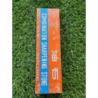 ราคา หินลับมีดตราเพชรแบบดีของแท้ไม้เป็นโคลนลับง่ายไม่เสียคมมีด (8772650136)