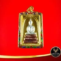 ราคา พระเครื่อง พระสมเด็จชินบัญชร หลังคาถาชินบัญชร วัดระฆังโฆสิตาราม เนื้อสามกษัตริย์ เลี่ยมกรอบทอง ชุบทองไมครอน สินค้าขายดีพร้อมส่ง (10497910261)