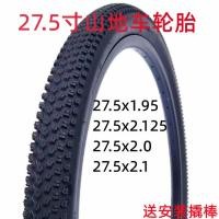 ราคา จักรยานเสือภูเขา27 5นิ้วยางนอก27 5x1 95 2 125 2 10ยางในและยางนอก (20697438840)