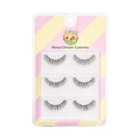 ราคา ขนตาปลอมขี้เกียจ Trilogy Sunflower หูแมวขนตาหญิงธรรมชาติจำลองสามเณร Hard Stem Self Grafting (21236571950)