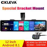 ราคา EKLEVA 12 นิ้วTripleหน้าจอ 4G Android 8 1 รถกล้องกระจกมองหลัง 12 ADAS DVR Dash Cam Wifi GPS Navigator Dashcamกล้อง (3795876223)
