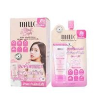 ราคา MILLE มิลเล่ บลิ๊งค์ ไบร์ท บอดี้ ไพรเมอร์ ครีม ฟลอรัล พีทัลล์ 15 g Blink Bright Body Primer Cream 15 g 1 กล่อง 6 ซอง (21385555598)