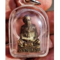 ราคา รูปหล่อหลวงพ่ออ๊าต วัดโคกยาง จ บุรีรัมย์ เนื้อทองเหลือง สภาพสวย (21208784275)