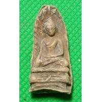 ราคา พระรอด ลำพูน (19420747152)