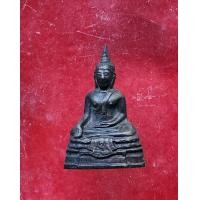 ราคา กริ่งพระพุทธ มีอุที่ฐานผ้าทิพย์ ใต้ฐานวงเดือน กริ่งดังกังวาล เก่าไม่ทราบที่ (20913726983)