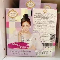 ราคา Vivian Lily Parfum มี 8 กลิ่น น้ำหอมวิเวียน ลิลลี่ น้ำหอมสไตล์เกาหลี วิเวียน 30 ml (20252982534)