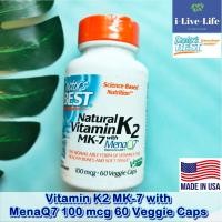 ราคา วิตามินเค 2 Natural Vitamin K2 MK 7 with MenaQ7 100 mcg 60 Veggie Caps Doctors Best Menaquinone (7608161266)