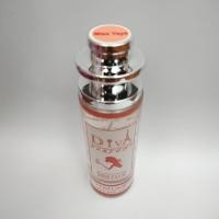 ราคา น้ำหอมดีว่า Diva Perfume น้ำหอมดีว่า น้ำหอมดีเวอร์ น้ำหอมขายดี น้ำหอม35ml (13359625443)