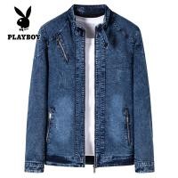 ราคา PLAYBOY เสื้อยีนส์ผู้ชายแบบใหม่แขนยาวเกาหลี (18233645752)