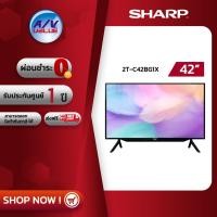 ราคา Sharp 2T C42BG1X AQUOS Android 9 0 Full HD TV ทีวี 42 นิ้ว ผ่อนชำระ 0 (5552768361)