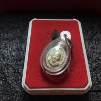 ราคา หลวงปู่ทวด หลวงปู่ทวด วัดช้างไห้ เม็ดแตง เนื้ออัลปาก้า ปี 2508 พร้อมเลี่ยม สภาพสวย ของพร้อมส่ง มีบริการเก็บเงินปลายทาง (10279104427)