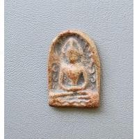 ราคา พระเนื้อดินซุ้มกอไม่ทราบที่ค่ะ (19335809359)