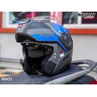 ราคา หมวกกันน็อคยกคาง Nolan N903 Flip Up ส่งไว (21274564760)
