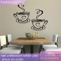 ราคา Fashionapplee ถ้วยกาแฟคาเฟ่ชาสติ๊กเกอร์ติดผนังรูปลอกศิลปะไวนิลตกแต่งห้องครัวร้านอาหารผับ (21121519261)