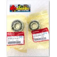 ราคา ลูกปืนข้อเหวี่ยงเวฟ125SRเวฟ125iบังลมแท้ศูนย์ (21353745774)