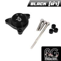 ราคา ฝาครอบกรองน้ำมันเครื่อง CNC YAMAHA MT 15 M SLAZ XSR 155 R 15M WR 155 PIRANHA ปิรันย่า (15234009723)