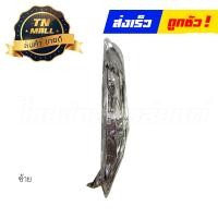 ราคา ไฟเลี้ยว หน้า ชุด ซ้าย ขวา Click125 I 2012 ไม่มีขั้ว ใส ยี่ห้อ HMA (14422808259)