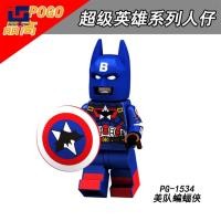 ราคา มินิฟิกเกอร์ Barda Big Salel Tomb Raider บล็อกตัวต่อ Kids Toys DC (20729526475)