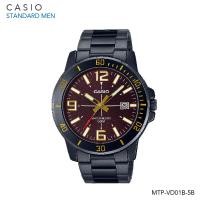 ราคา Casio Standard นาฬิกาข้อมือผู้ชาย สายแสตนเลส รุ่น MTP VD01D MTP VD01D 2B MTP VD01D 1B MTP VD01D 1E2 MTP VD01D 1E MTP VD01D 2E (20509435450)