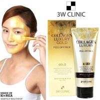 ราคา 3W CLINIC Collagen Luxury Gold Peel Off Pack 100g มาส์คหน้าทองคำเพื่อผิวหน้าขาวเนียนใสสูตรพรีเมี่ยมจากเกาหลี (10742927160)
