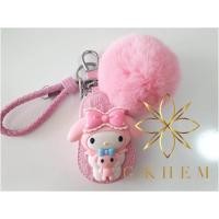 ราคา กระเป๋าพวงกุญแจรีโมทรถยนต์ทรงน้ำเต้าชุดมายเมโลดี้ (800784180)