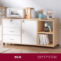 ราคา ตู้ลิ้นชัก ตู้ลิ้นชักไม้ ตู้ใส่ของ ตู้เก็บของ ตู้ลิ้นชักเก็บของ ลิ้นชักไม้เก็บของ ตู้มินิมอล ตู้ลิ้นชักมินิ ประกอบง่ายจุของได้เยอะ (16402206979)