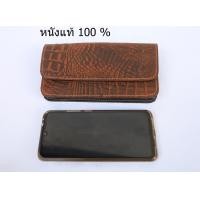 ราคา กระเป๋ามือถือ ซองใส่มือถือร้อยเข็มขัด เย็บมือ Handmade หนังวัวแท้ 100 (16072436480)