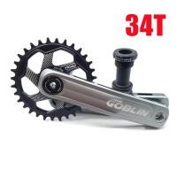 ราคา Mountain Bike hollow bike crankset direct mount crank GXP Crankset SRAM bike crankset Aluminum Alloy Bicycle hollow crank for SHIMANO (11118562035)