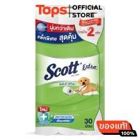 ราคา สก็อตต์เอ็กซ์ตร้ากระดาษชำระความยาว2เท่า 30ม้วน (21368171267)