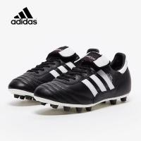 ราคา Adidas Copa Mundial FG รองเท้าฟุตบอล Germany (9698541997)