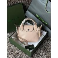 ราคา กระเป๋าสะพายข้าง LE PLIAGE CUIR TOP HANDLE BAG XS พร้อมส่ง สินค้างาน Outlet (17271822958)