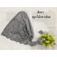 ราคา อินเนอร์ลูกไม้ผูกหลัง (16759882352)