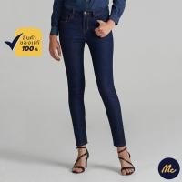 ราคา Mc Jeans กางเกงยีนส์ผู้หญิง กางเกงยีนส์ กางเกงยีนส์ขายาว กางเกงยีนส์ ทรงขาเดฟ ผู้หญิง ทรงสวย ใส่สบาย MBNZ089 (3325350560)