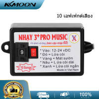 ราคา จัดส่งภายใน 24 ชั่วโมง แตรรถ Controller ฮอร์นไฟฟ้าลำโพงเสียงชุดควบคุม 10 8 12 เสียงสลับ 12 24V สำหรับรถบรรทุก Marine เรือ (21387999649)
