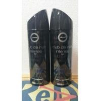 ราคา club de nuit (20493865696)