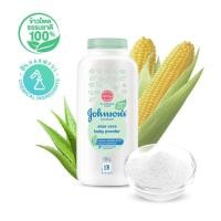 ราคา Johnson จอห์นสัน เบบี้ พาวเดอร์ 180 200 กรัม แป้งเด็ก แป้งฝุ่น ช่วยป้องกันผดผื่น (20962874230)