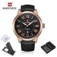 ราคา Naviforce 9126 ผู้ชายควอตซ์นาฬิกาข้อมือสายหนังผู้ชายชายนาฬิกาแฟชั่นธุรกิจกีฬาสบายๆคลาสสิกกองทัพทหารอัตโนมัติวันที่ปฏิทินนาฬิกา (21349846985)