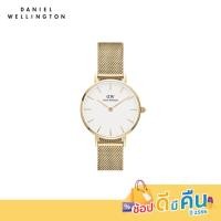 ราคา ทักแชทรับโค้ด Daniel Wellington นาฬิกาข้อมือ Petite Evergold YG White 28มม สีทอง (20603647778)